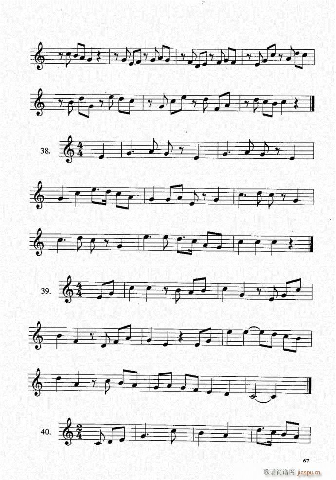 61-100(���ָ��V)7