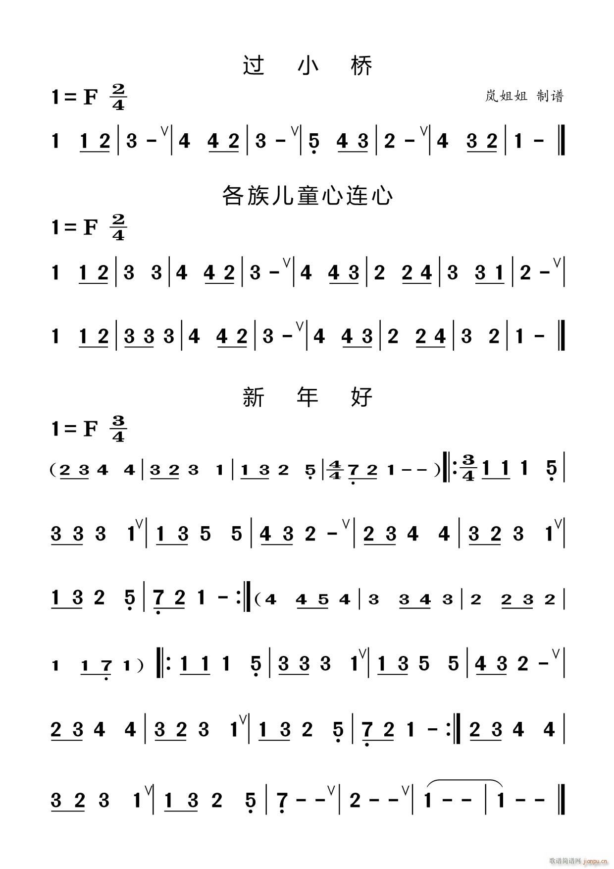 ������T(m��n)������ һ �^(gu��)С�� ���僺ͯ���B�� �����(�Ѻ��V)1