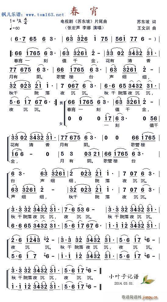 ���� �ҕ�� �K�|�� Ƭβ��(ʮ�ּ�����)1