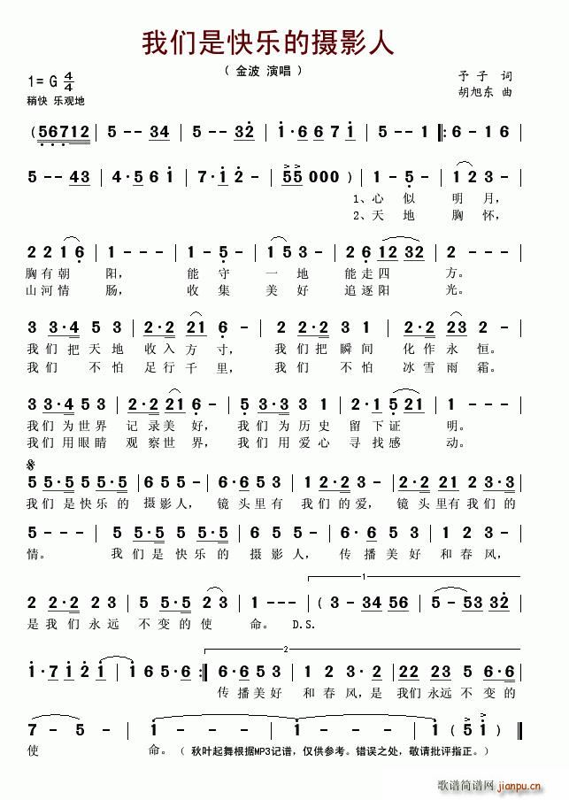 �҂��ǿ옷(l�� )�ĔzӰ��(���ָ��V)1