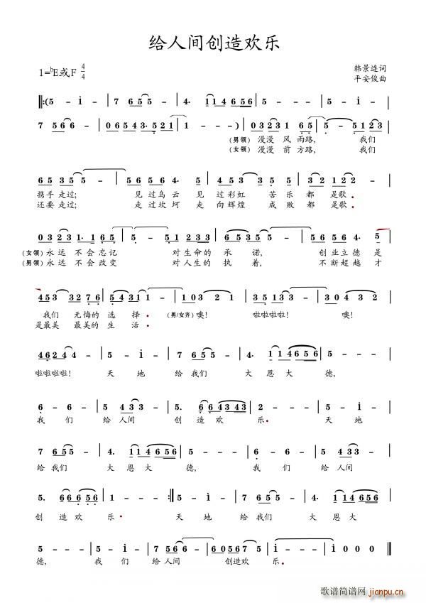 �o���g��(chu��ng  )��g��(l�� )(���ָ��V)1