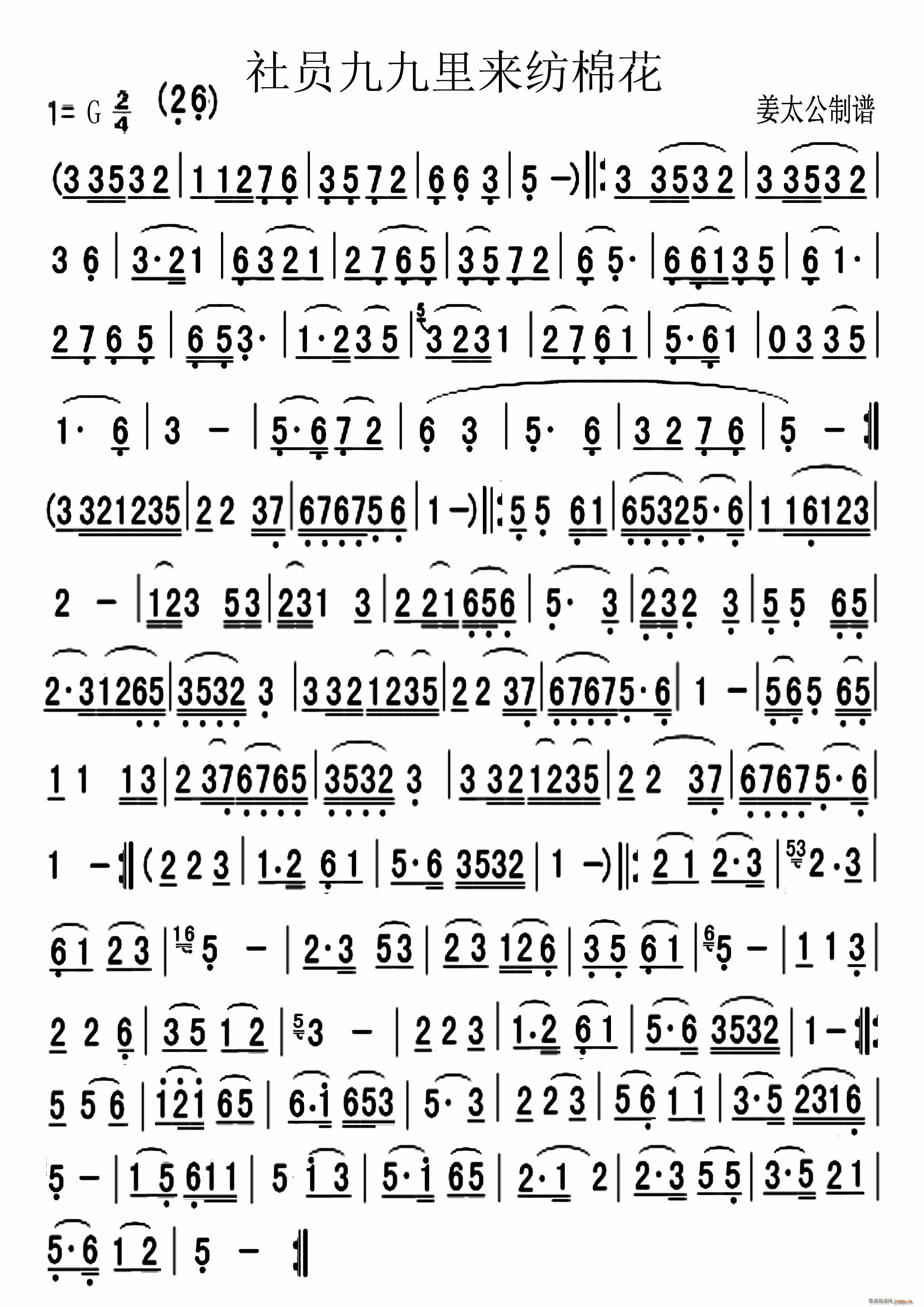 ��T�ž����(l��i)���޻�(���ָ��V)1