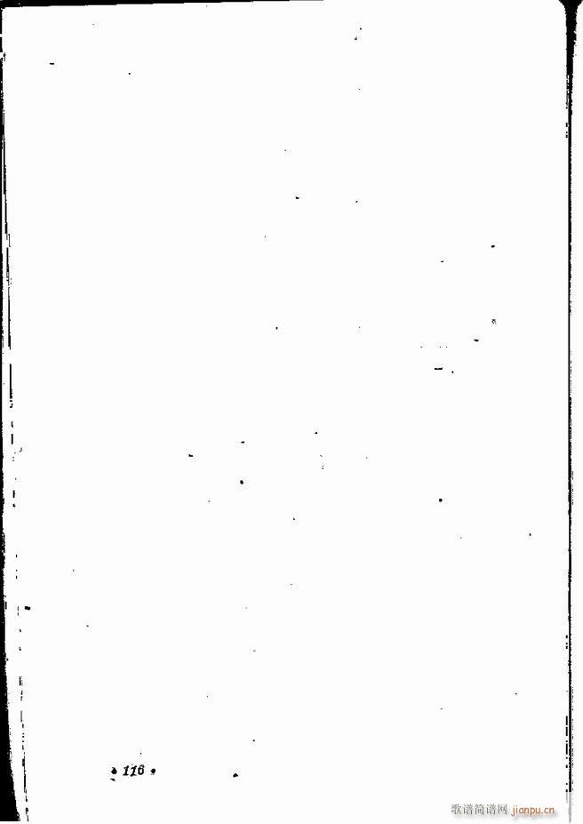 ���ϵط������R�� ���弯 ԥ�� 61 120(ԥ�����V)56