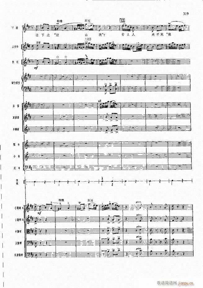 �����F������ ���� 301 360(�������V)17