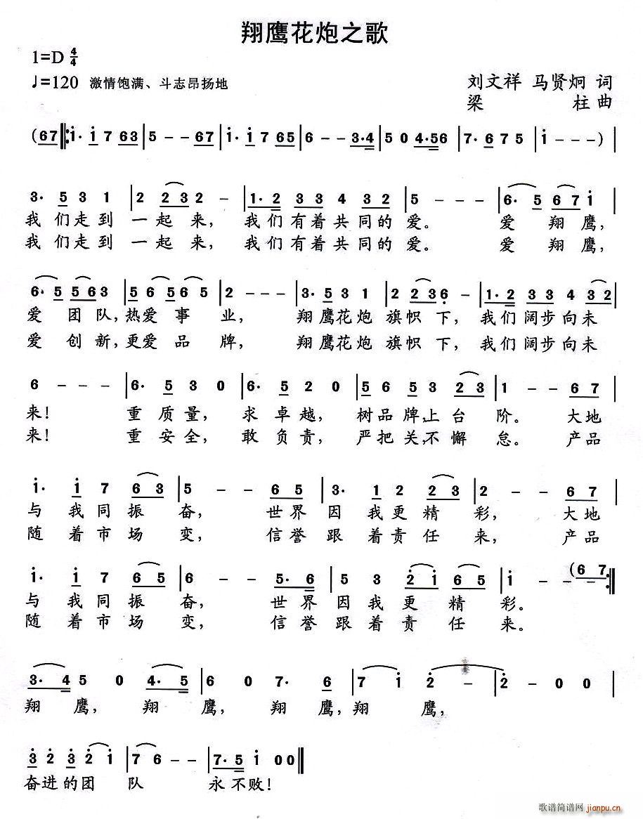 ��������֮��(���ָ��V)1