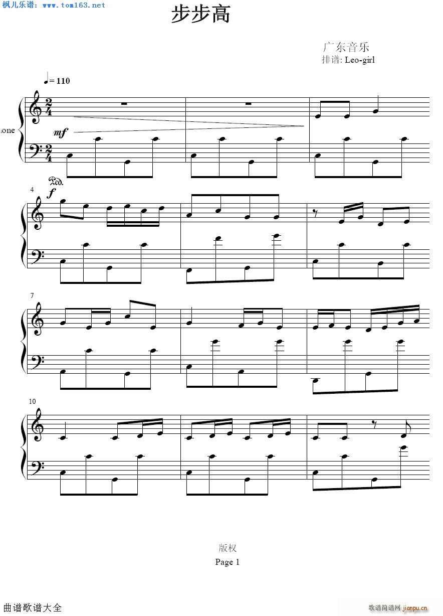 ������ �V�|����(l�� )(����V)1