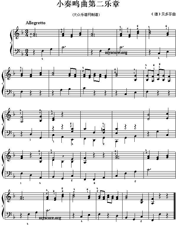 С���Q���ڶ���(l�� )��(���ָ��V)1