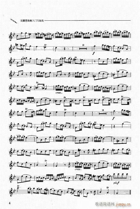 Ŀ䛸�(���ָ��V)5