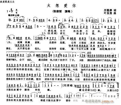 ̫���(��i)�㣭������ (t��ng)(���ָ��V)1