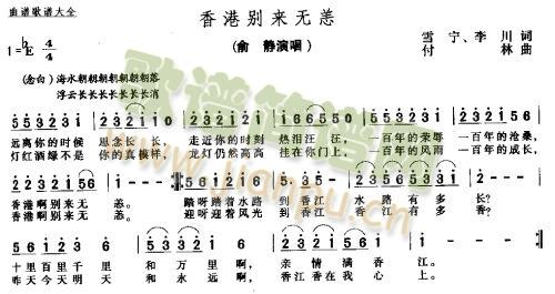 ��ۄe��(l��i)�o(w��)��(���ָ��V)1