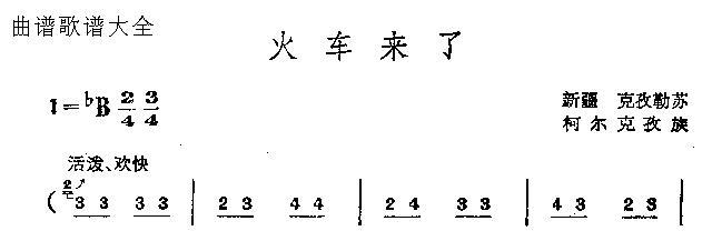 ��܇(ch��)��(l��i)��(���ָ��V)1