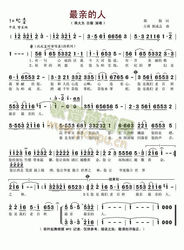 ���H����(���ָ��V)1