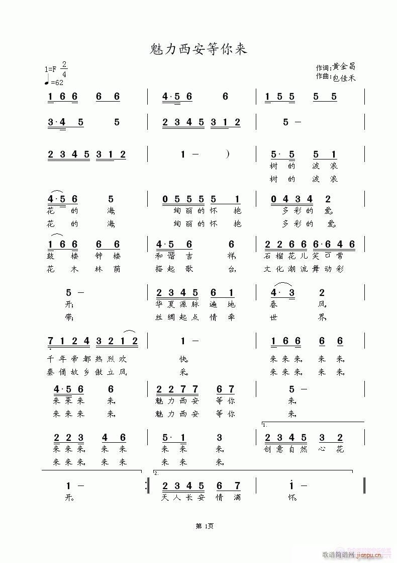 �������������(l��i)(���ָ��V)1