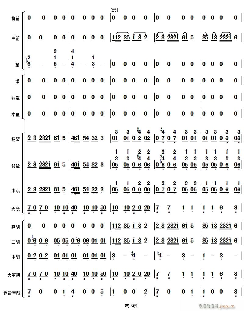 �����A5(���V)1