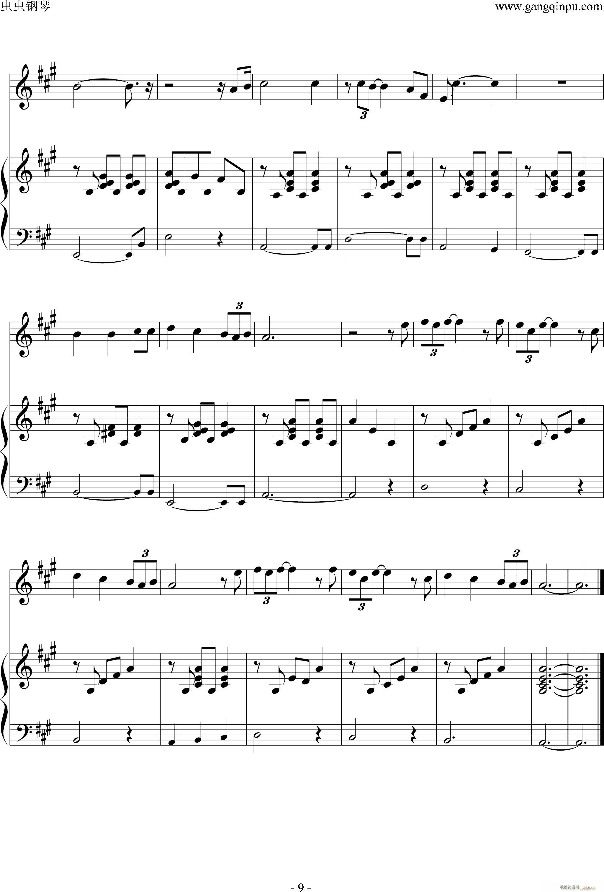 �ȥ������ ���������� ��ُ����V(����V)9