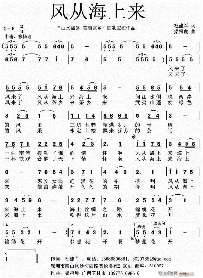 �L(f��ng)�ĺ��ρ�(l��i)(���ָ��V)1