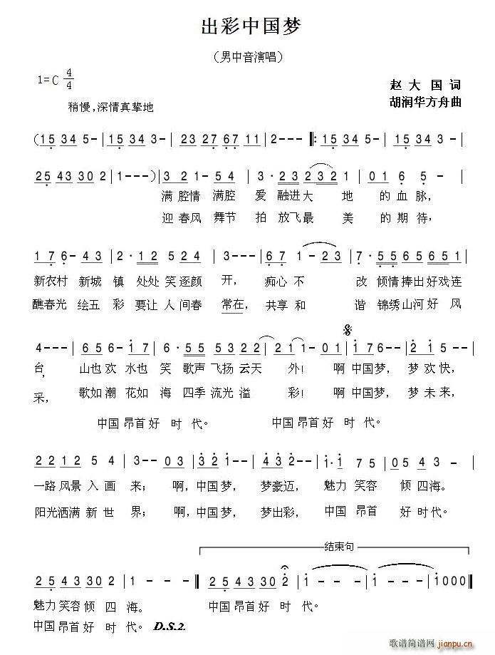 �����Ї���(m��ng)(���ָ��V)1