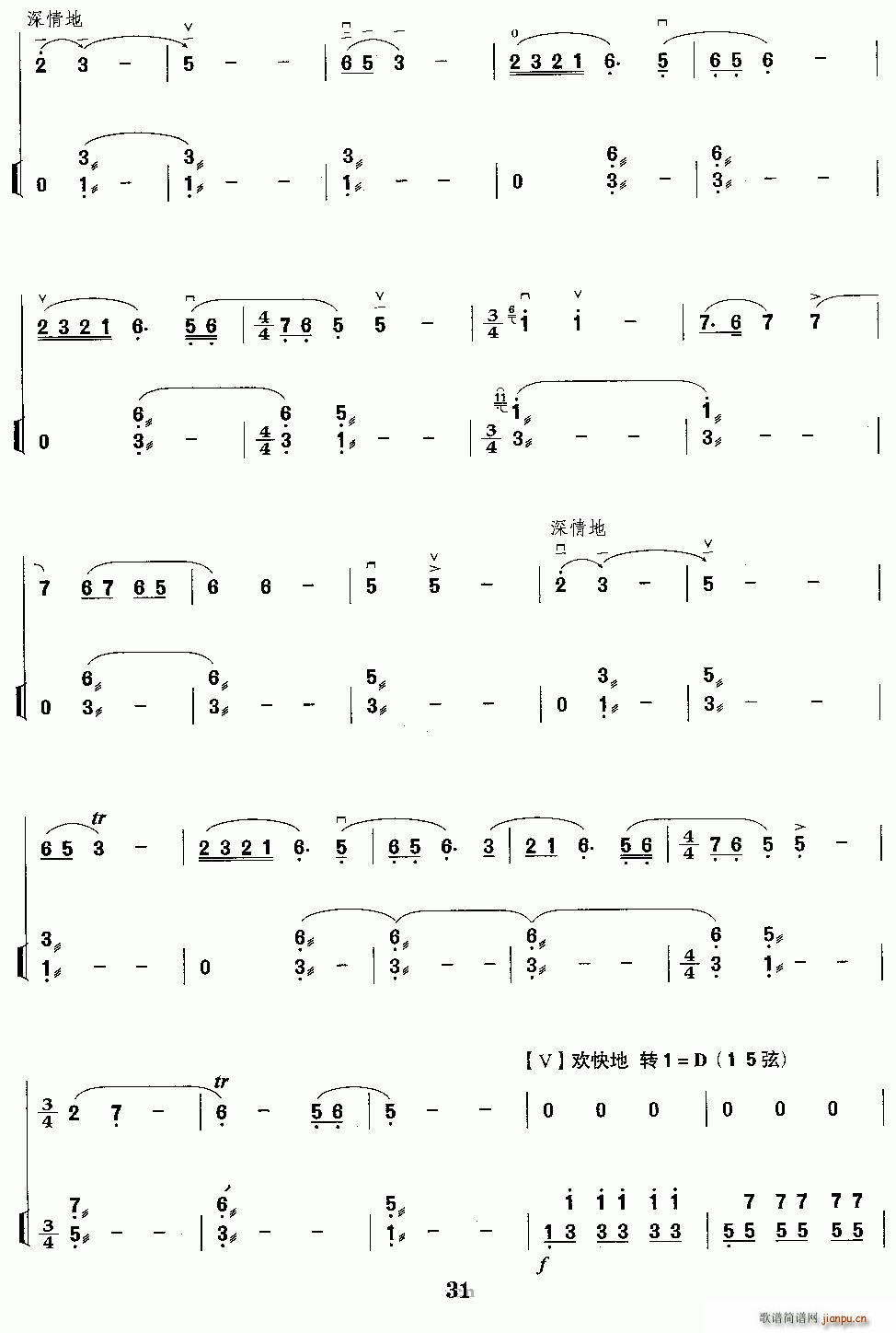 ��󴺹�(�Ź~�P���V)9