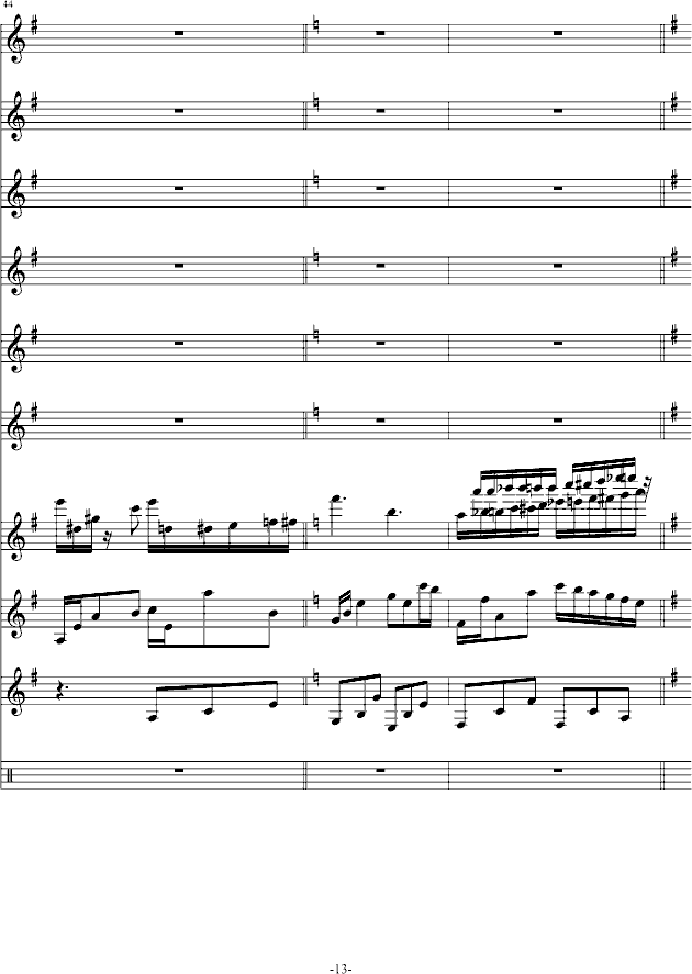 �����Ԍm���������(����V)13