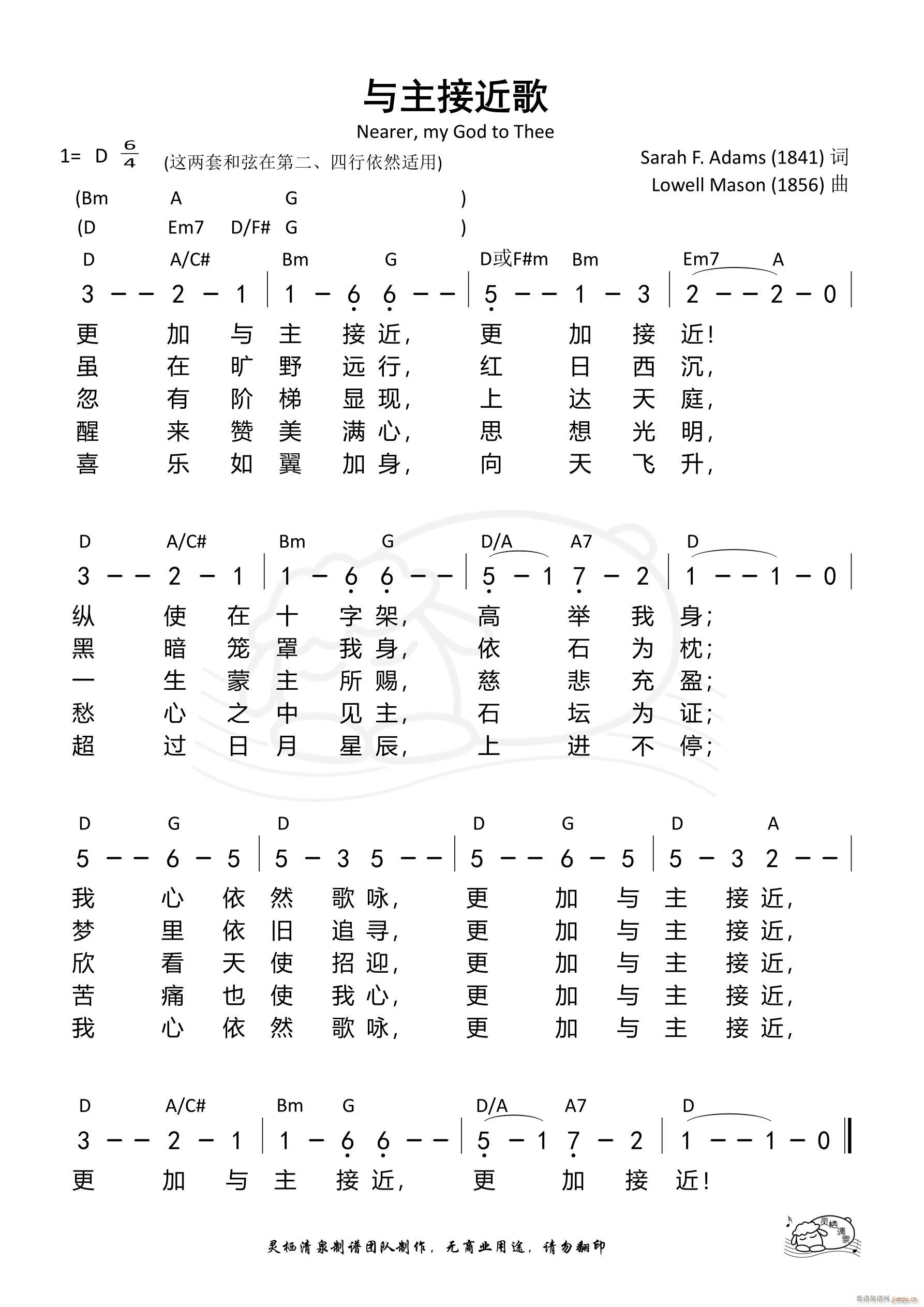 �c���ӽ��� D�{(���ָ��V)1