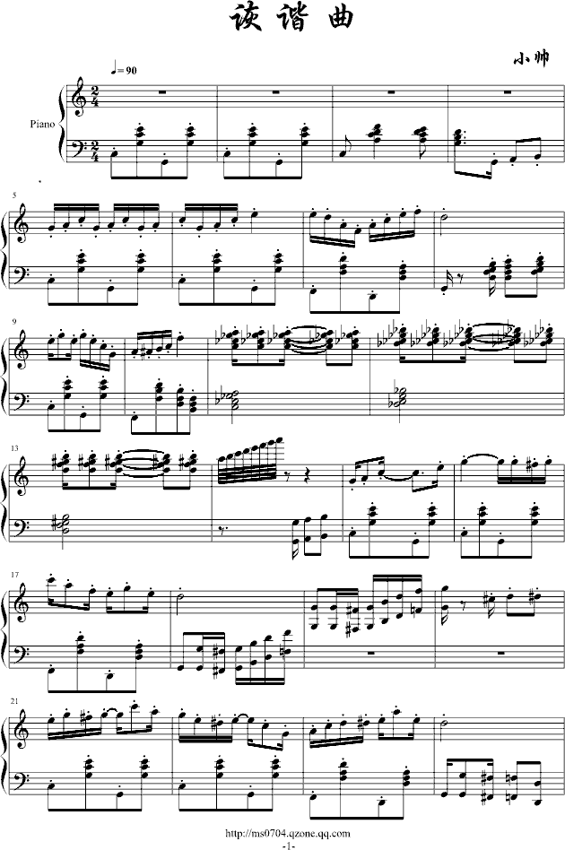 Ԝ�C��(����V)1