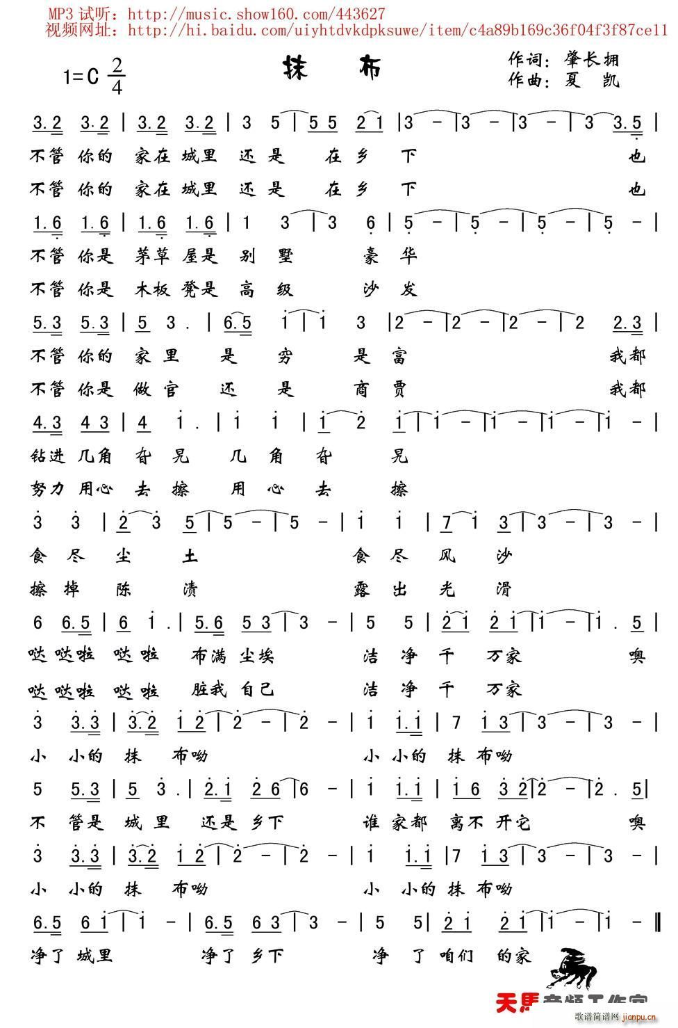 Ĩ��(���ָ��V)1