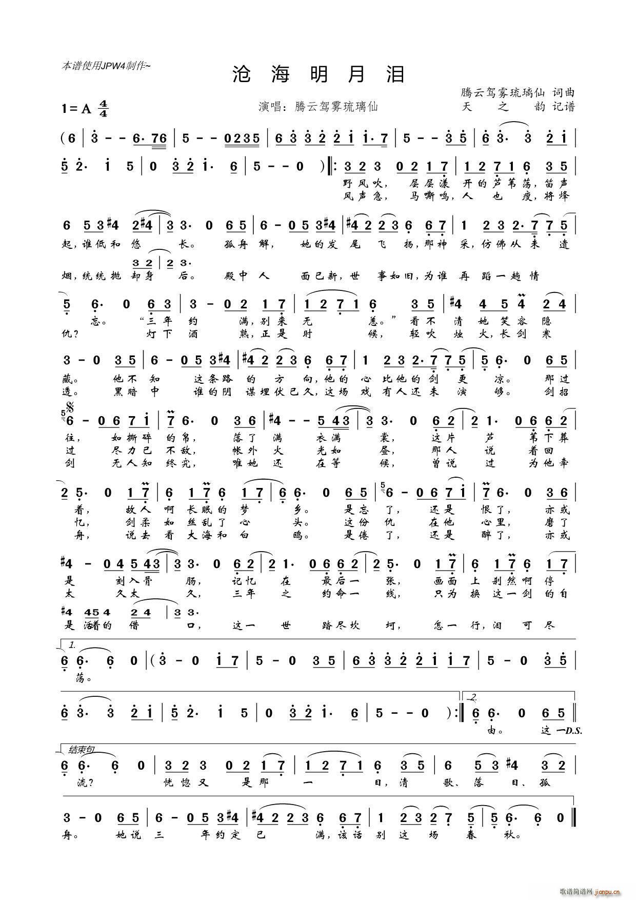 �溣���I(���ָ��V)1