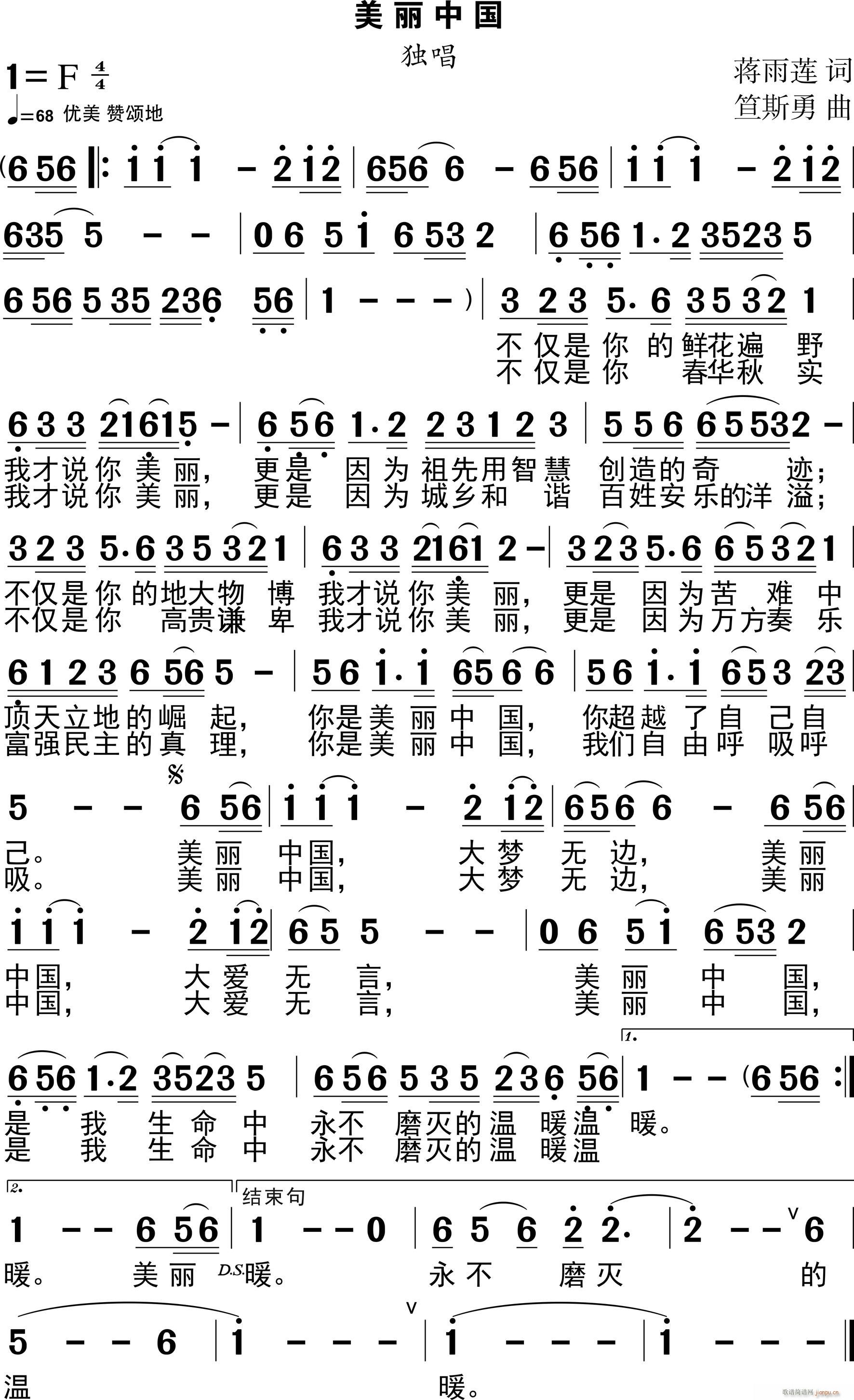 �����Ї����(���ָ��V)1