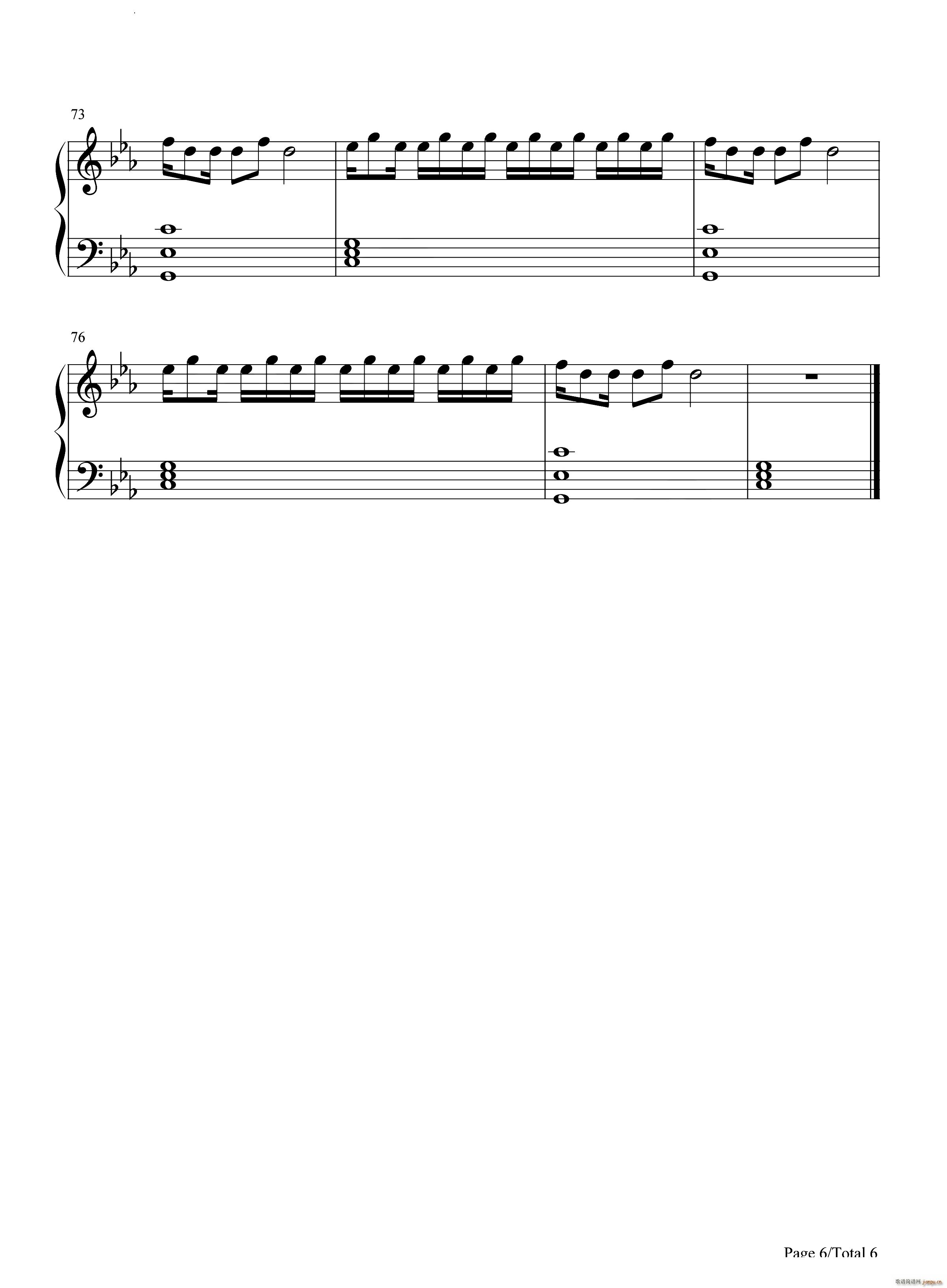 Arranca(�����V)7