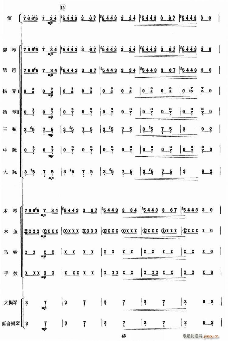 �Ұ������(l��i)����(���V)3