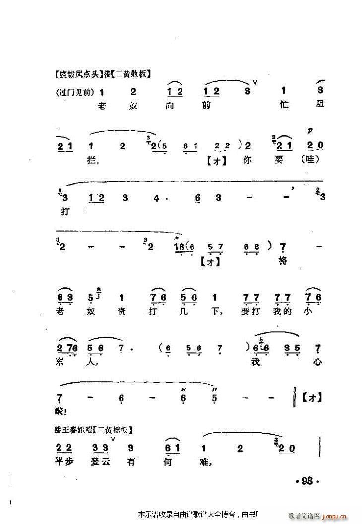 ����������� ���V(�������V)14