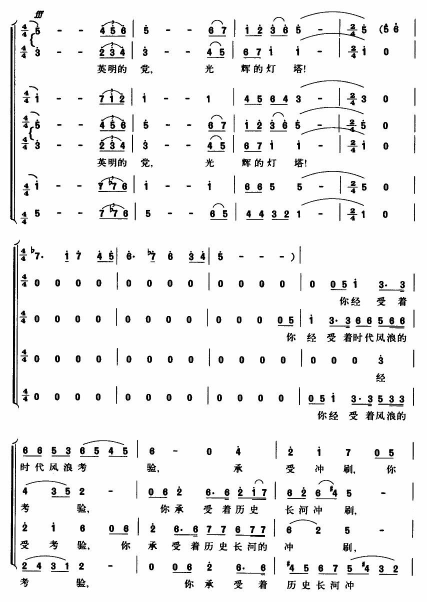 �����(���ָ��V)7