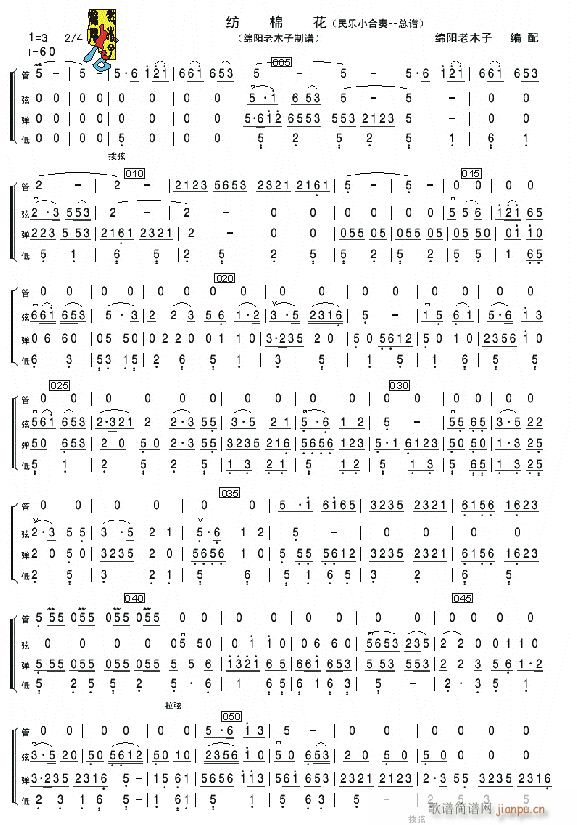 ���޻� ��(l�� )С����(���V)1