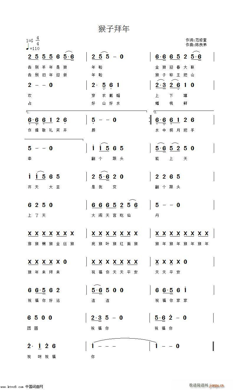 ���Ӱ���(���ָ��V)1