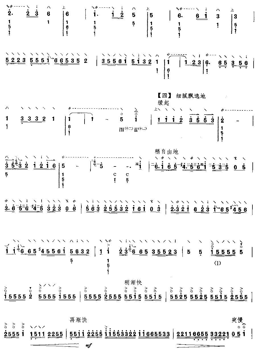 �����(������(l�� )�V)3