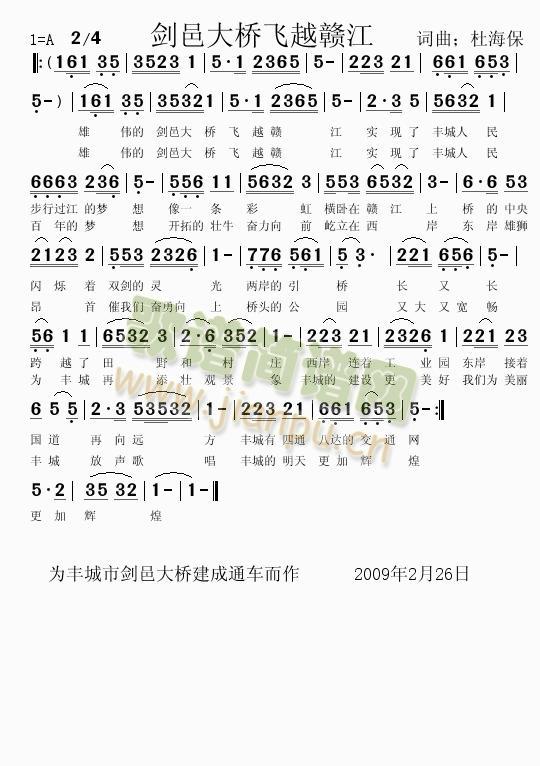 ���ش���wԽ�M��(���ָ��V)1