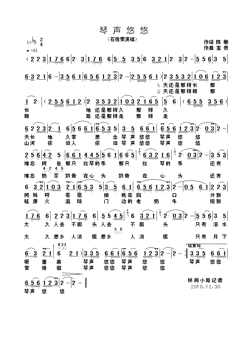 ������(���ָ��V)1