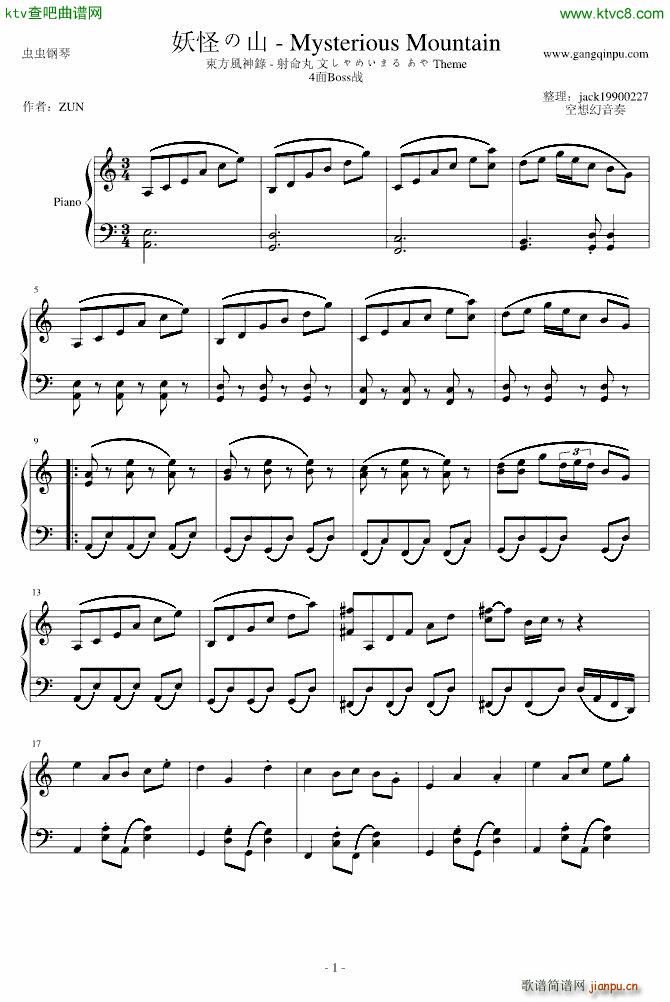 �|�� ����֮ɽ ��������(����V)1