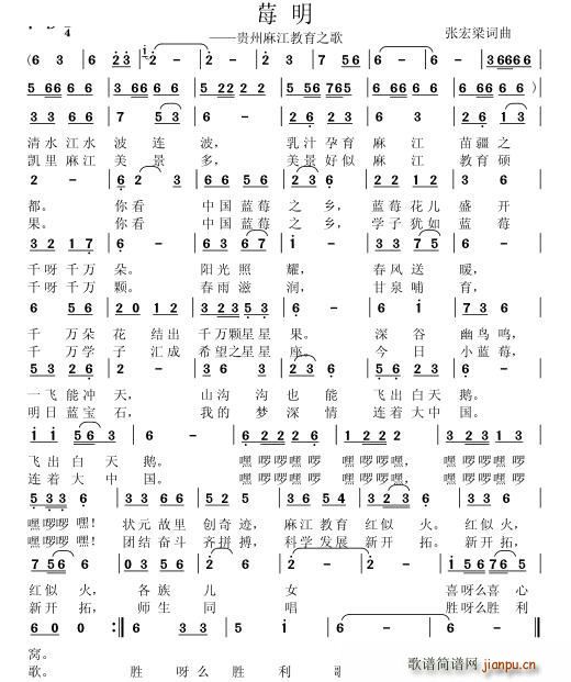 ����С�{ݮ �����{��ʯ �F���齭����֮��(ʮ�ּ�����)1