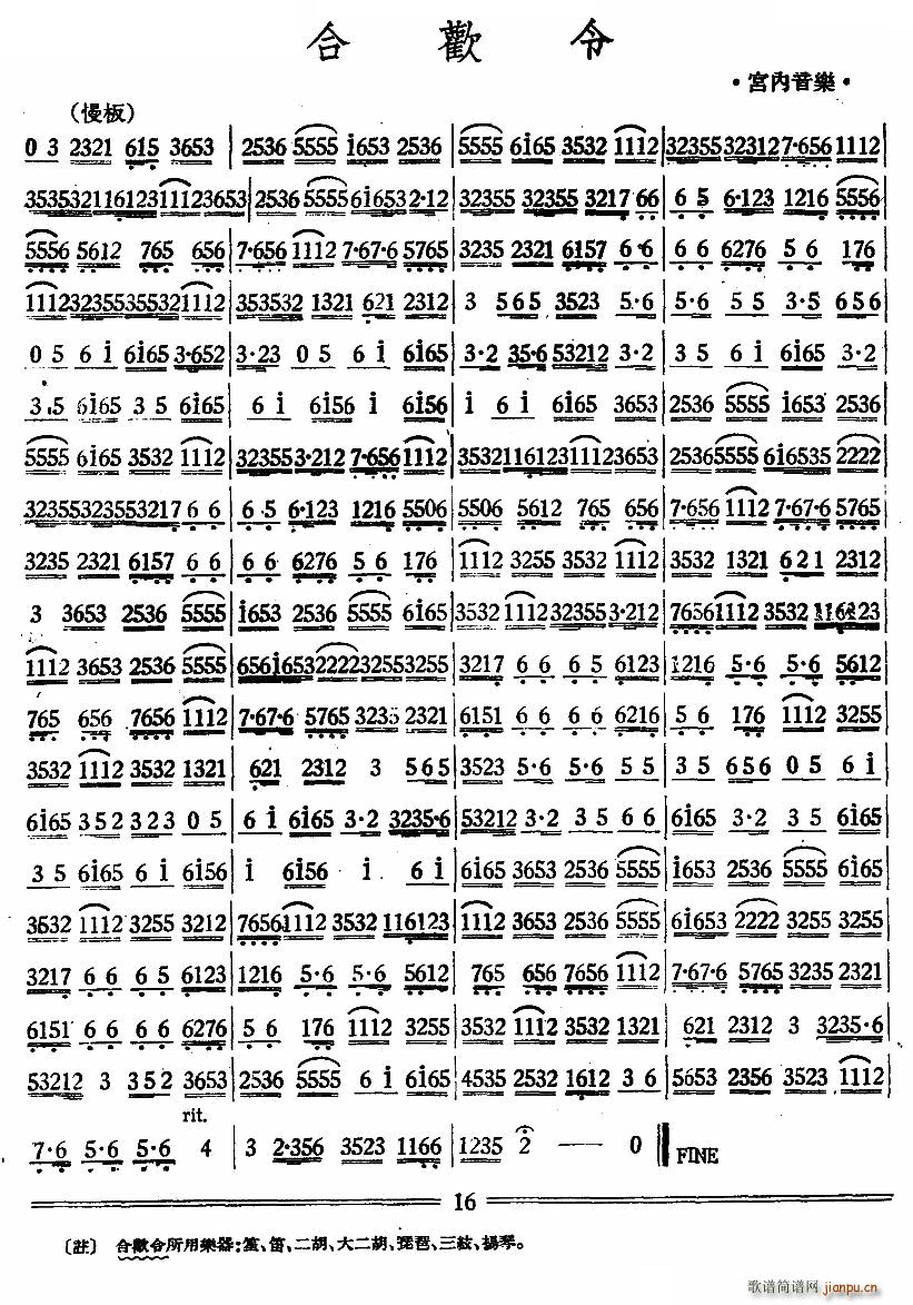 �Ϛg�� �z��(���ָ��V)1