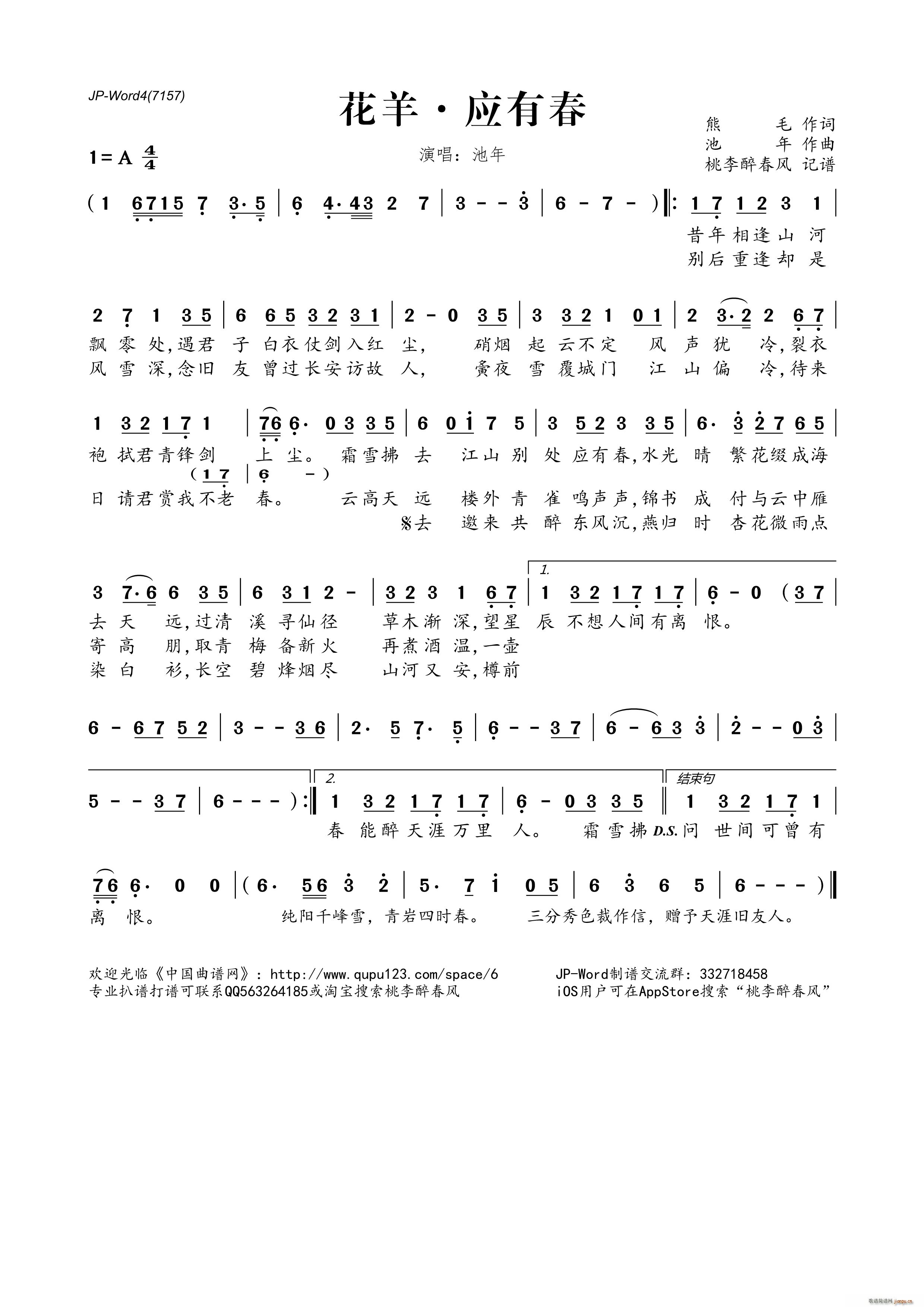 ���� ���д�(���ָ��V)1