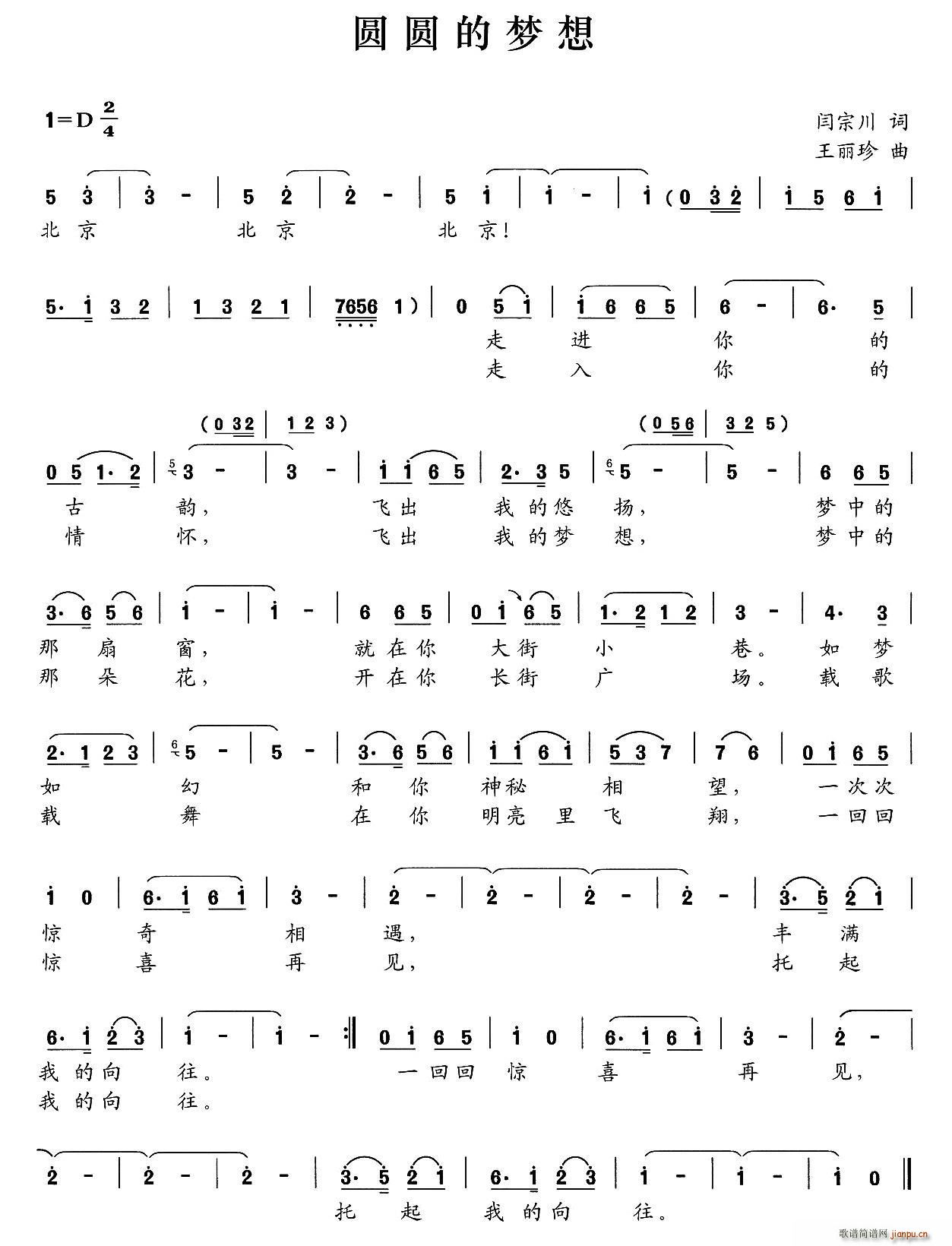 �A�A�ĉ�(m��ng)��(���ָ��V)1