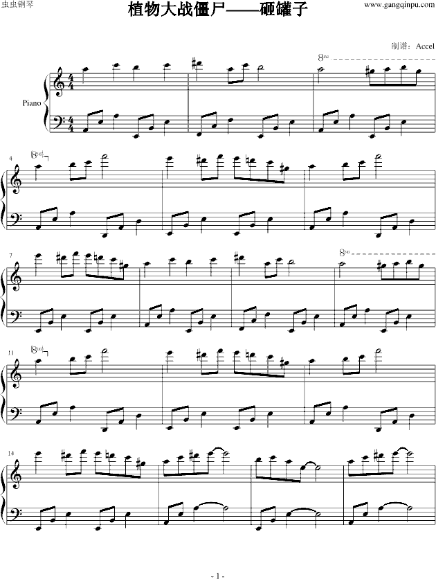 ֲ����ʬ�����ҹ���(����V)1