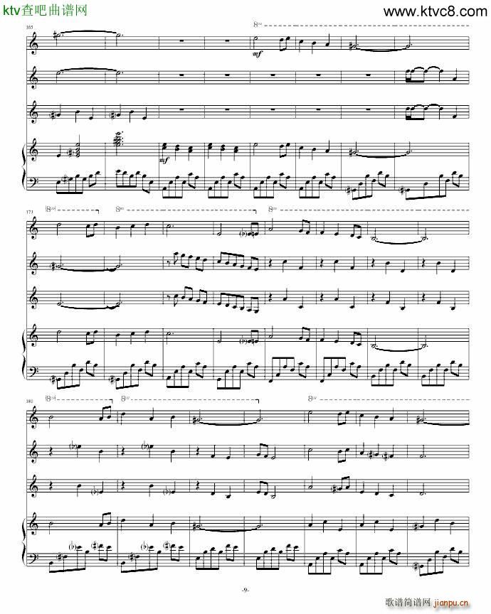 once the red sky(����V)17