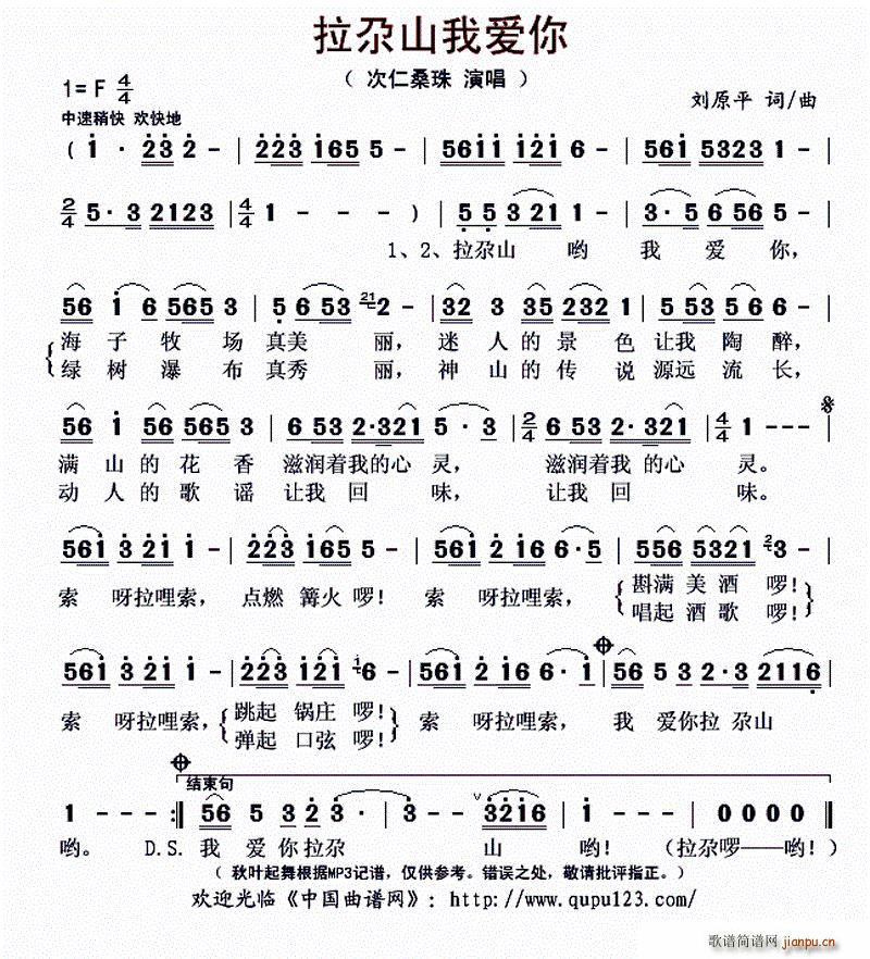 ����ɽ�Ґ�(��i)��(���ָ��V)1