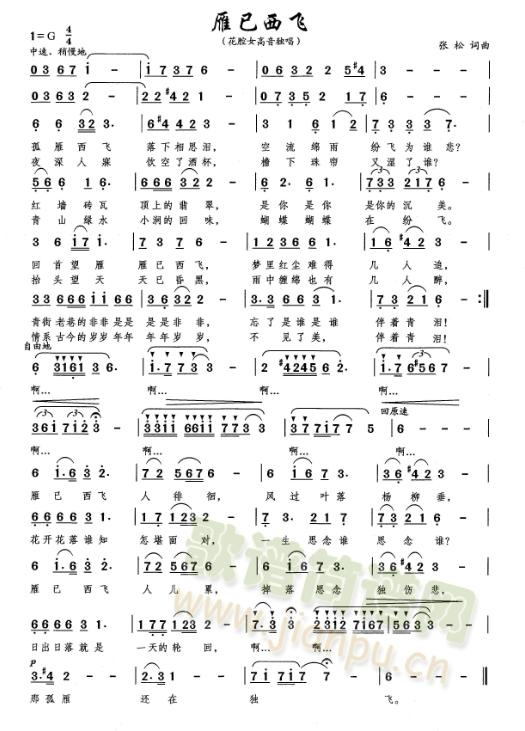 �������w(���ָ��V)1