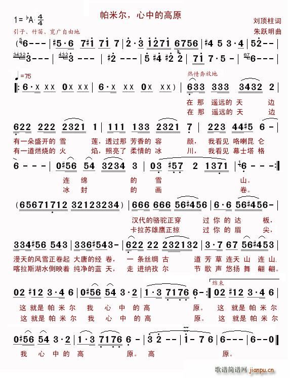 ���נ������еĸ�ԭ(���ָ��V)1