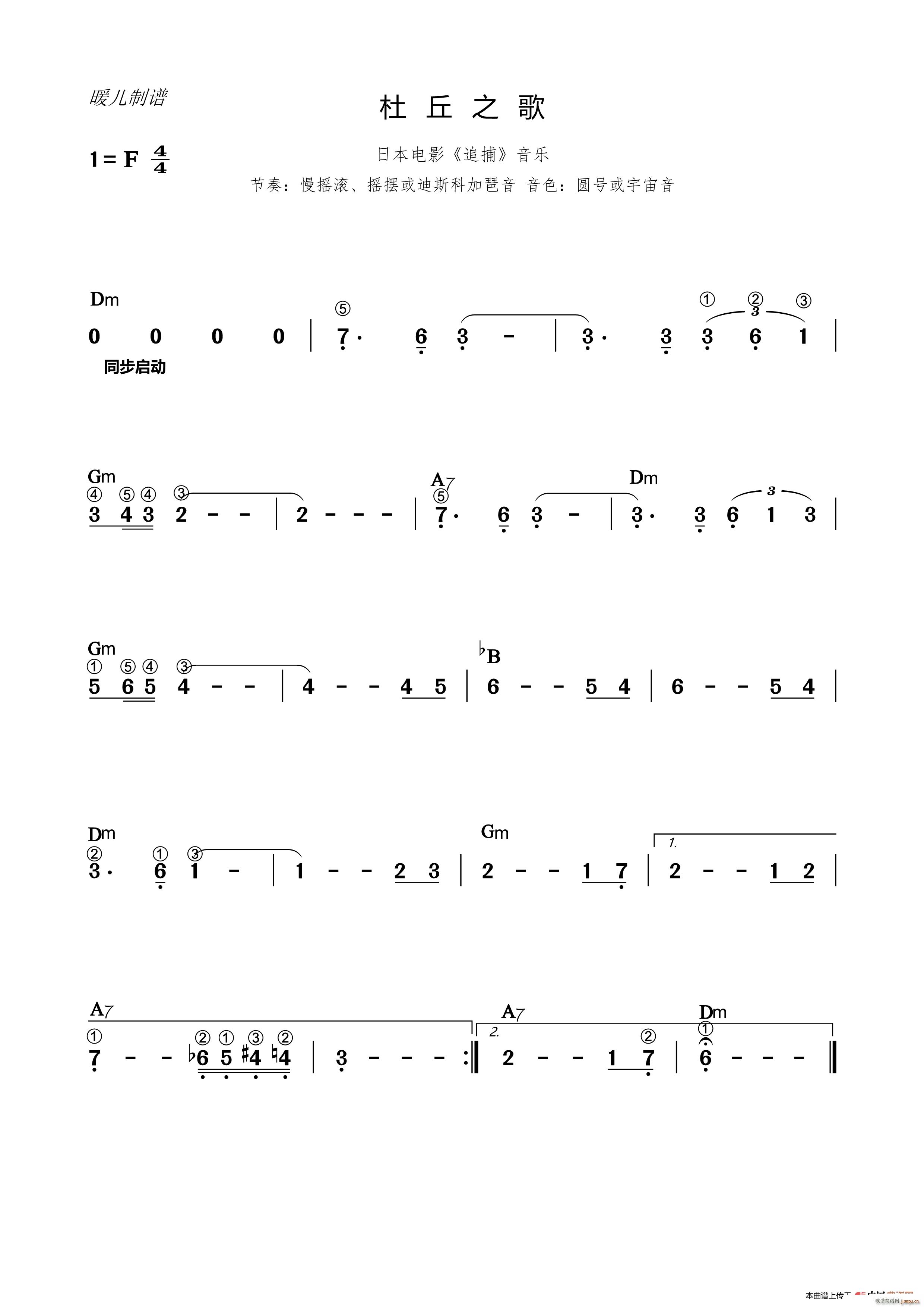 ����֮�� �����(������V)1