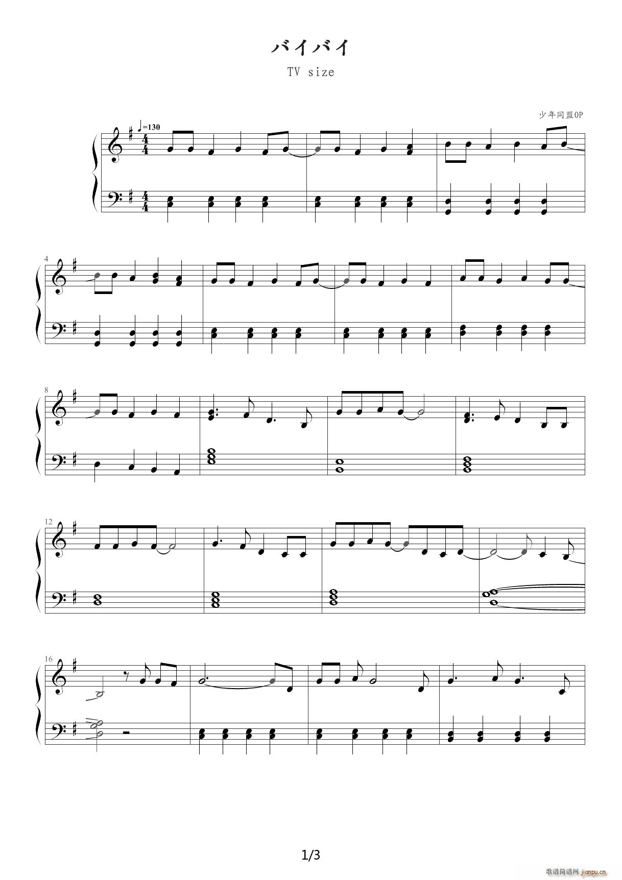 �Х��Х� ����ͬ��OP G�{(����V)1