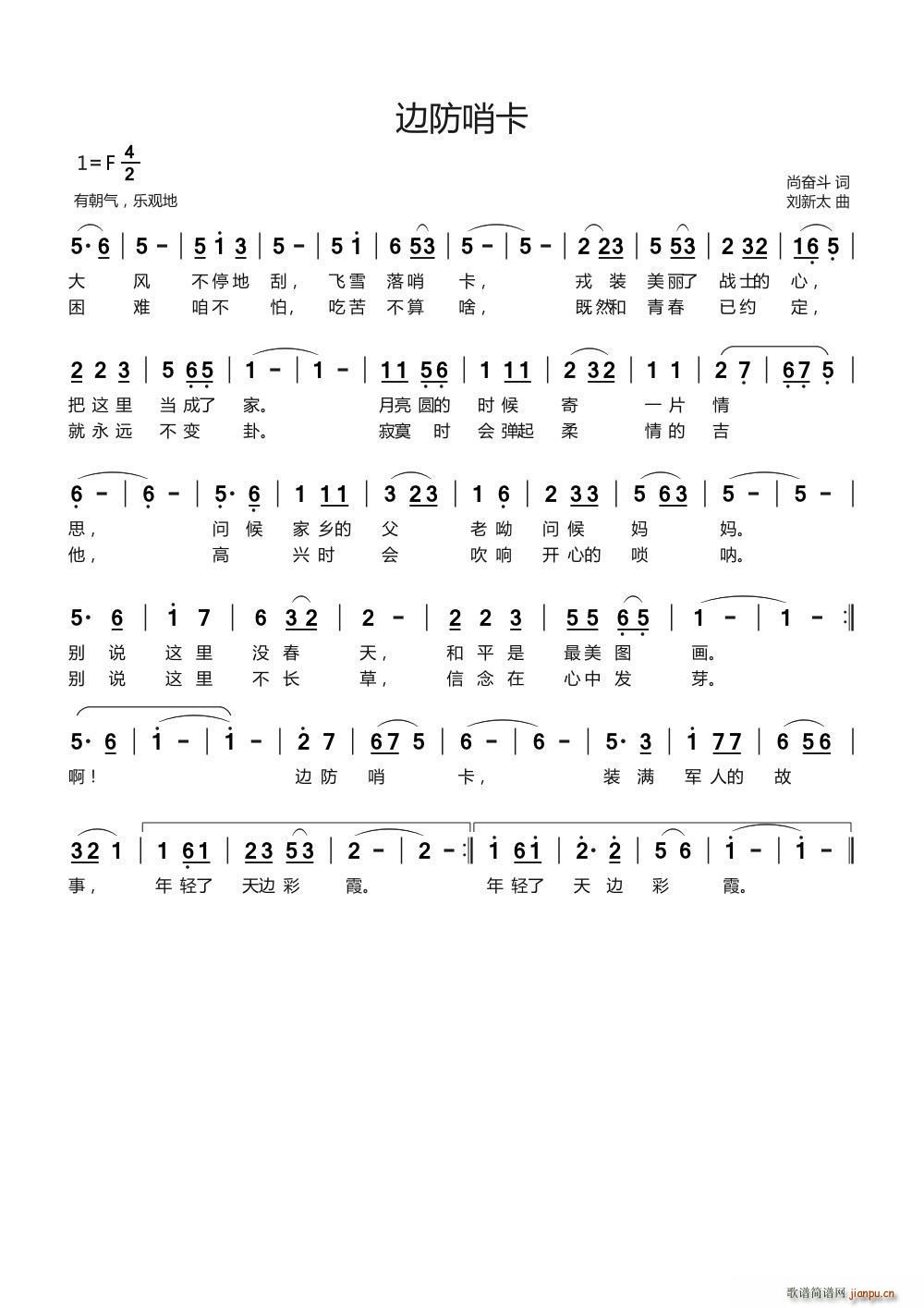 �ڿ�(���ָ��V)1